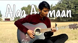 Anuv Jain  Alag Aasmaan Acoustic cover  guitar cover by Max Millian [upl. by Leffert]