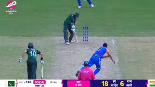 India Vs Pakistan Live Match  Ind vs Pak T20 World Cup Highlights 2024  Ind vs Pak last Over [upl. by Willner]