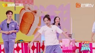 Cheng Xiao Gao Hanyu and Xia Zhiguang dance battlehello saturday chengxiao fyp variety video [upl. by Vial240]