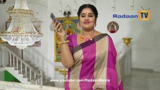 VAANI CALLS AKILANDESWARI  VANI RANI EPISODE 1300 [upl. by Subak77]