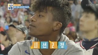 1의 우정  불현 듯 나온 흔한 18세 고등학생의 모습 소심하게 덕밍아웃20180519 [upl. by Dennard]