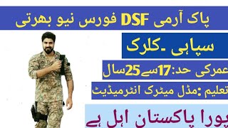 DSF in Pak Army Role Duties and Recruitment Process Explained by jobs information [upl. by Eisen]