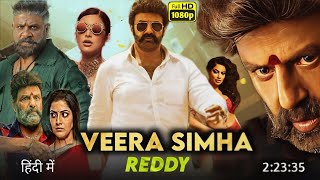 Veera Simha Reddy Full Movie In hindi dubbed  Nandamuri balakrishna  Sruti h Review And Facts [upl. by Safko]