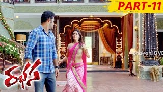 Rabhasa Full Movie Part 11  Jr NTR Samantha Pranitha Subhash [upl. by Janet]