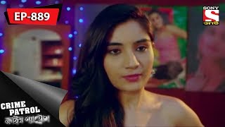 Crime Patrol  ক্রাইম প্যাট্রোল  Bengali  Ep 889  03rd June 2018 [upl. by Philemol]