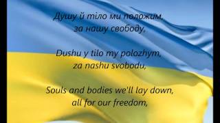 Ukrainian National Anthem  quotShche Ne Vmerla Ukrainyquot UKEN [upl. by Drais]