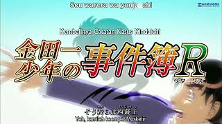 Kindaichi Shounen No Jikenbo Returns Opening 3 All Version [upl. by Aisel832]