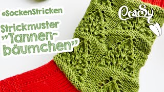 Sockenmuster Tannenbäumchen  WeihnachtssockenKAL Teil 4 [upl. by Nolram]