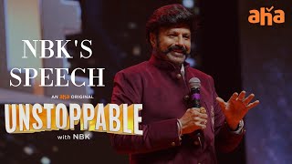 Legendary Balakrishnas Speech  Unstoppable Launch  An aha Original  Premieres November 4 [upl. by Memberg972]