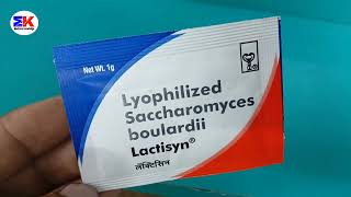 Lyophilized Saccharomyces Boulardii Sachet  Lactisyn Sachets  Lactisyn Sachets Uses Benefit Dosage [upl. by Rundgren]