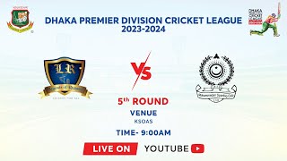 LIVE  Legends of Rupganj vs Mohammedan Sporting Club  DPDCL 202324 [upl. by Naahsar]