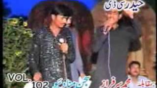 GOON MAHYE SHAHBAZ VS SARFRAZ 4 [upl. by Newman]