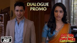 Mujhe shaadi mein koi interest nahi tha  Dialogue Promo 3  Gori Tere Pyaar Mein [upl. by Ydwor]