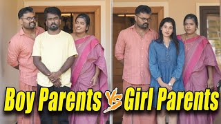 Boy ParentsGirl ParentsSanjuamplakshmyMalayalam Comedy videoEnthuvayith [upl. by Lehplar597]