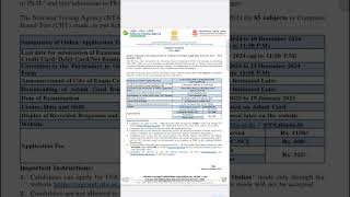 UGC NET December 2024Notification out assistantprofessor jrf2024 net net2024 phd phd2024 ssc [upl. by Chaffinch118]