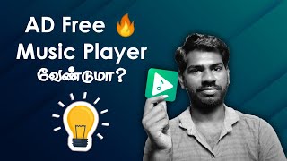 AD Free Music Player  MUSICOLET App Review  i Know Tamil [upl. by Rufe]