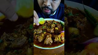 Eating spicy mutton curry and salad 😋🤤🥰food yummyfood mukbangasmrfood asmrasmreating [upl. by Llertrac]