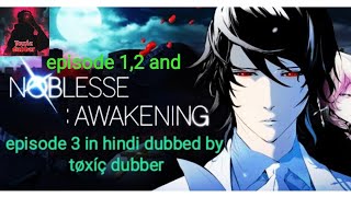 Noblesse episode 3 in hindi dubbed by tøxíç dubber ☺️ [upl. by Eimilb]