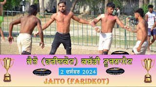 🔴 Live JAITO FARIDKOT KABADDI TOURNAMENT 02 DEC 2024KHEDKABADDICOM [upl. by Palmer]