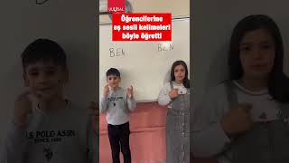 Bitliste bir öğretmen öğrencilerine eş sesli kelimeleri böyle öğretti shorts ders öğrenci [upl. by Gine]