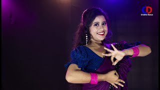 পাশের বাড়ির মাইয়া  Pasher Barir Maiya  Bangla Song creativedancevideo [upl. by Okimik9]