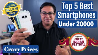 Top 5 Best Phones Under 20000 in Flipkart Big Billion Day amp Amazon Sale 2024 [upl. by Halihs]