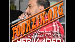 Cheb Kader 2014  Nti Machi Nas Mlah  Live Djawhara [upl. by Beller]