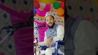 अपने आप को धोखे मे मत डालो😥😥Maulana Jarjis chaturvedi shorts jarjischaturvedi bayan [upl. by Amliv534]