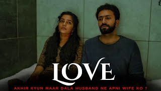 Love 2020 Movie Explained In Hindi  Ending Explained  Filmi Cheenti [upl. by Burd]