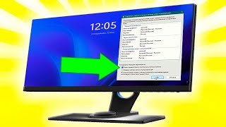 Как изменить язык на экране блокировки Windows 11 [upl. by Nesral]