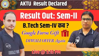 AKTU Result OUT I BTech SemII GATEWAY CLASSES I AKTU [upl. by Adnerol]