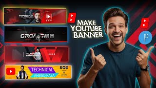 Create Youtube banner  how to make youtube banner  youtube channel banner kaise banaen [upl. by Bainbrudge]