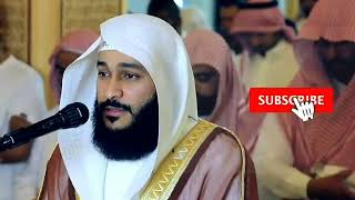 Abdur Rahman al ossibytilawetsurah al bakharebeautiful reacitation with english translationep1 [upl. by Otrebliw406]