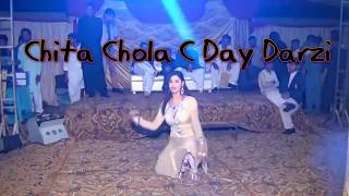 Mehak Malik Hot mujra on chita chola [upl. by Adelbert851]