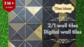 Floor tiles design dable chart Kajaria floor tiles [upl. by Tega341]