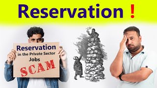 Karnataka Government Private Jobs Reservation Bill 2024  50  75 Reservation Quota for Kannadigas [upl. by Anahgem]