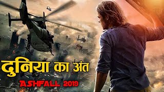 Ashfall 2019 Full Korean Movie Explained in Hindi  Movies Explained in Hindi  Movie Unboxing [upl. by Aiseneg]