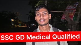 SSC GD Medical amp Physical Qualified Candidates Review 2024 Bharti All Information Surajpur Noida [upl. by Airamas]