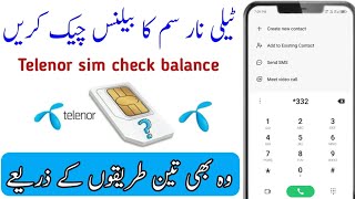 Telenor sim balance check karne ka tarika  How to check Telenor sim balance [upl. by Farrel388]