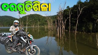 Dargudisila  An Offbeat Camping Site  Keonjhar Baitarani River [upl. by Esilehc]