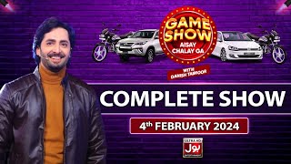 Game Show Aisay Chalay Ga  Danish Taimoor  Complete Show  4th Febuary 2024  BOL Entertainment [upl. by Ladd996]