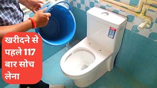 How To Install Floor Mount ToiletSyphonic CommodeCommode Toilet FittingTechnical Sonu Tech [upl. by Sophia799]