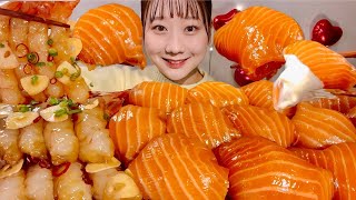 ASMR Salmon Sushi Spicy Shrimp Sashimi【Mukbang Eating Sounds】【English subtitles】 [upl. by Ayotahs]