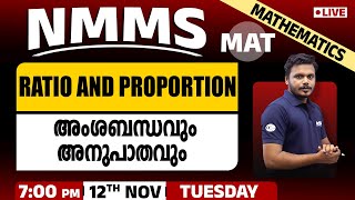 NMMS MAT 2024  Class 8  RATIO AND PROPORTION  Mathematics [upl. by Calvin212]