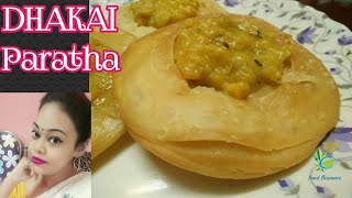 DHAKAI PARATHA  ORIGINAL STEP BY STEP RECIPE  HINDI RECIPE  ENGLISH SUBTITLE RECIPEFOOD FLAVOURS [upl. by Aniri]