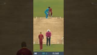 chase real time bowling vs game bowling actionrealcricket24 rostanchaseshortsfeed india [upl. by Dominica]