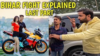 FINAL EXPLAINED PART OF 🇮🇳INDIA BIHAR FIGHT  RAJKUMAR THAPA MAGAR  ROADRAGE INDIA [upl. by Volding894]