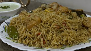 Murgh Pulao Best Pulao Recipe [upl. by Kevyn]