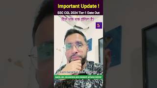 SSC CGL 2024 Tier1 Exam Date Out 🔥  Important Update  Rahul Sir ssc [upl. by Nahtiek626]