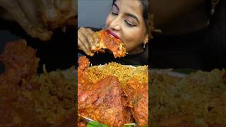 ASMR eating chicken biriyani and spicy red chicken curry egg extra Garvey muckbang [upl. by Phionna]